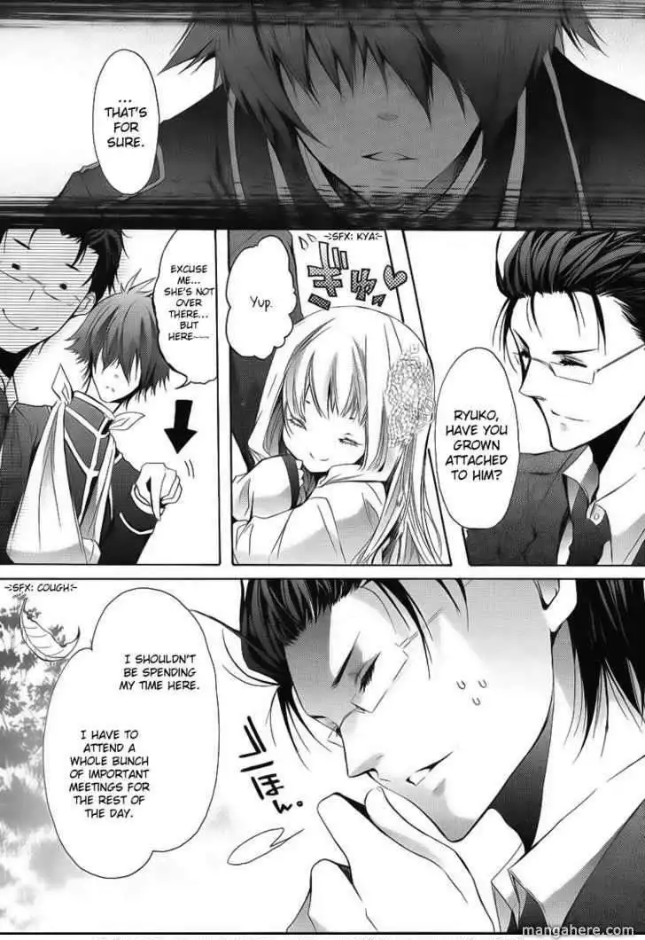 Messiah - Seiiki Ishuu Chapter 2 5